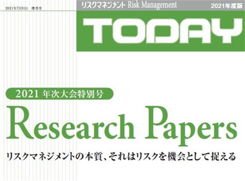 JapanReportImage